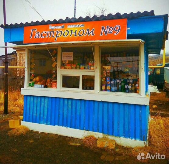 Торговый павильон