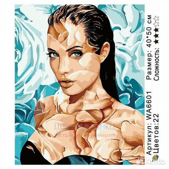 Картина по номерам 40x50 Анжелина Джоли и цветы