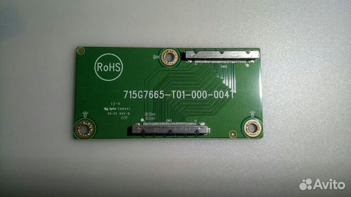 Philips 40PFT 4100/60 подсветка