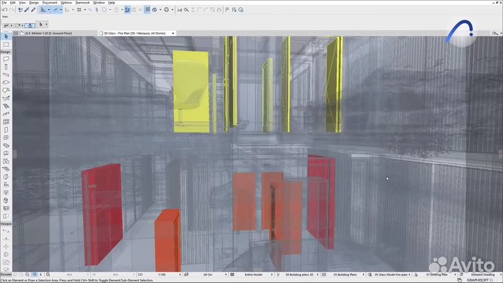 Архикад Archicad 26 бессрочная (Windows и MacOS)