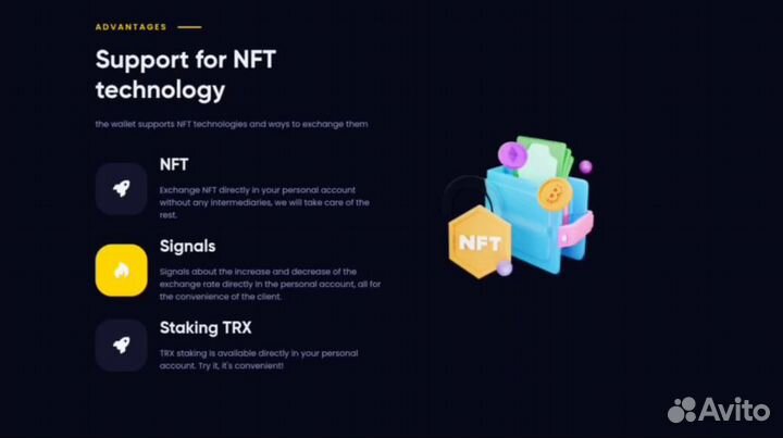 Создание сайтов(лендингов,магазинов,сервисов)