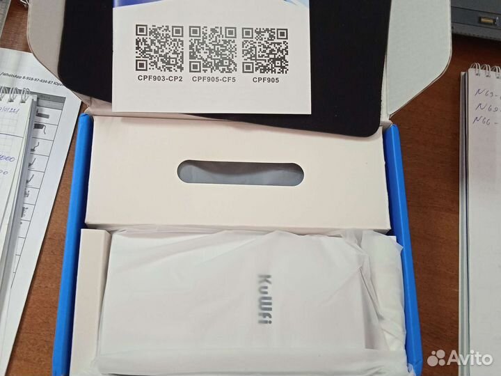 Wi-Fi маршрутизатор уличный с 4G модемом