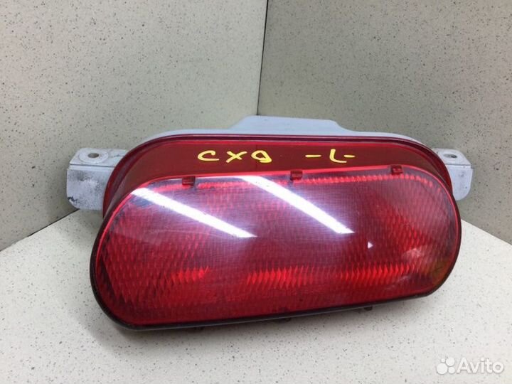Фонарь задний в бампер левый Mazda Cx 9 2007-2016