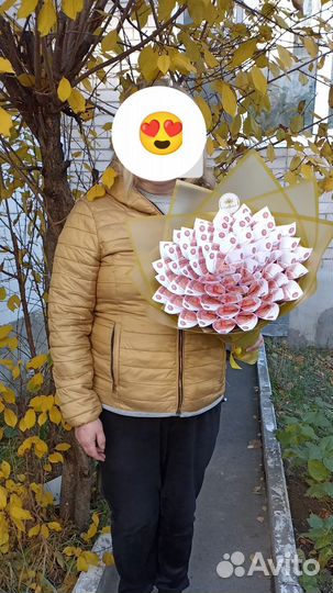 Букет из денежных купюр, денежный букет