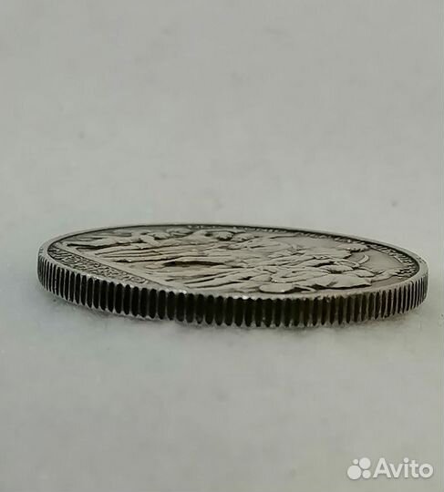 Монета 2 марки 1913 года Серебро