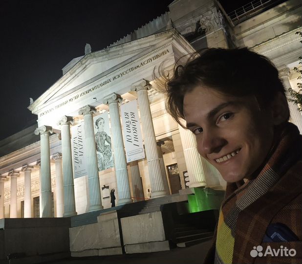 Репетитор компьютерной грамотности