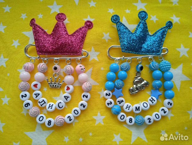 Именная булавка