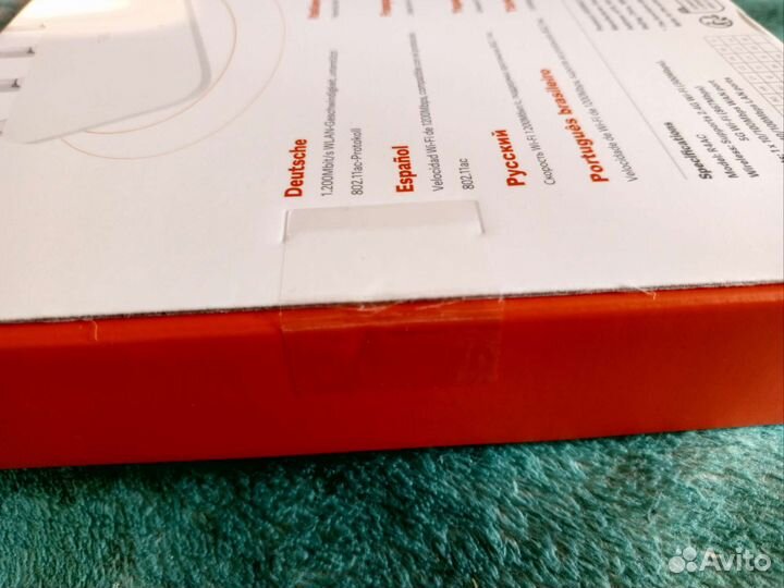 Роутер Xiaomi Mi Router 4A White (Оригинал, Новый)