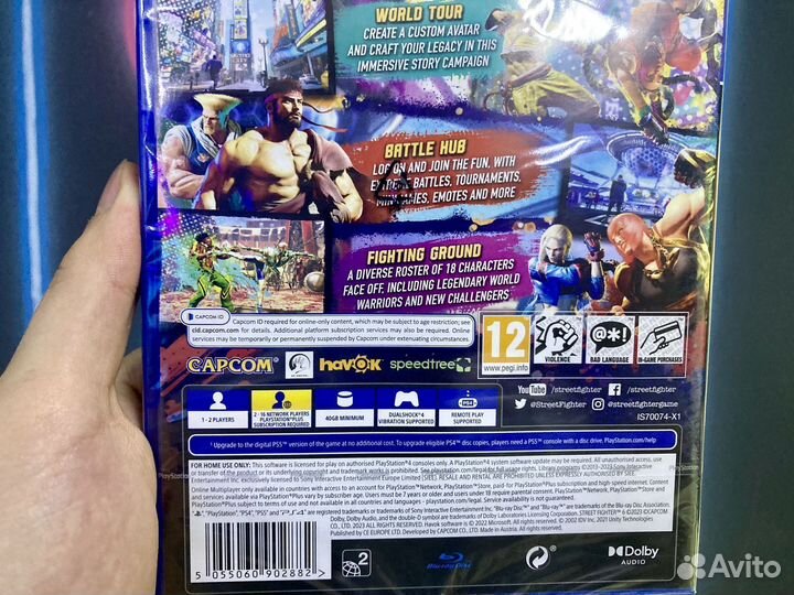 Диск ps4 ps5 Street Fighter 6