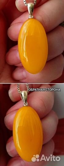 Новый Кулон серебро Натуральный Янтарь Желток