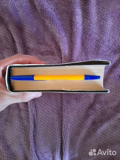 Энциклопедия тайных знаний