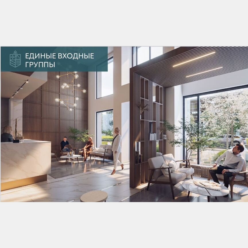Квартира-студия, 24,1 м², 12/12 эт.