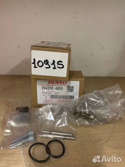 Клапан тнвд E-4 2942004850 (Denso)