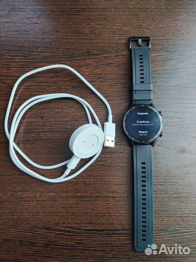 Honor Magic Watch 2 46mm