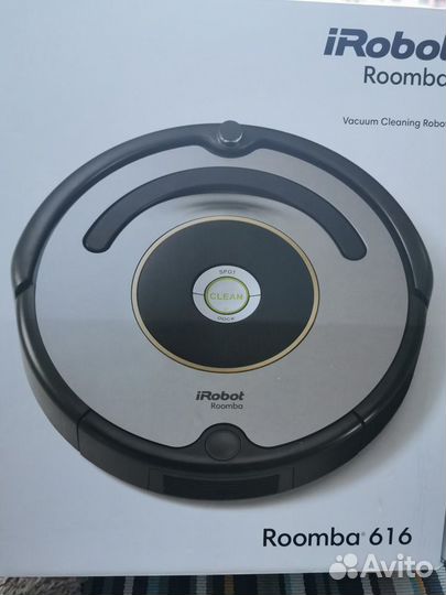 Робот пылесос