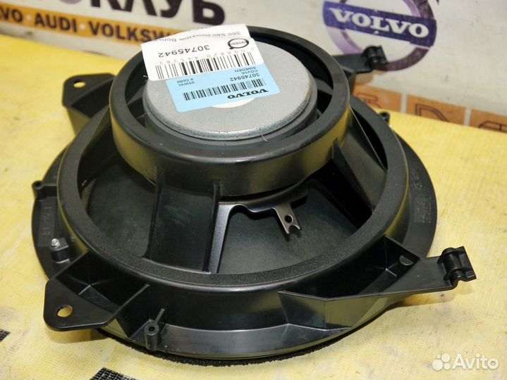 Динамик Вольво S60 S80