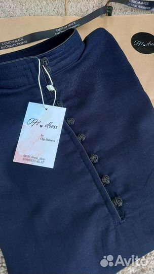 Рубашка осетинская