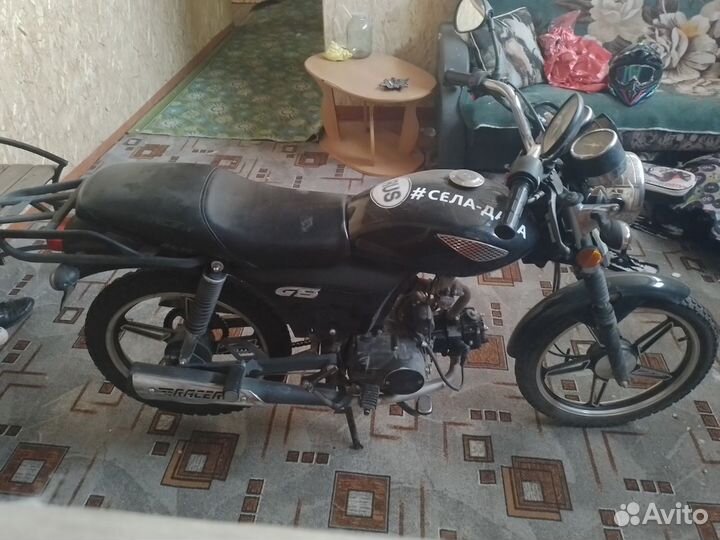 Продам мопед