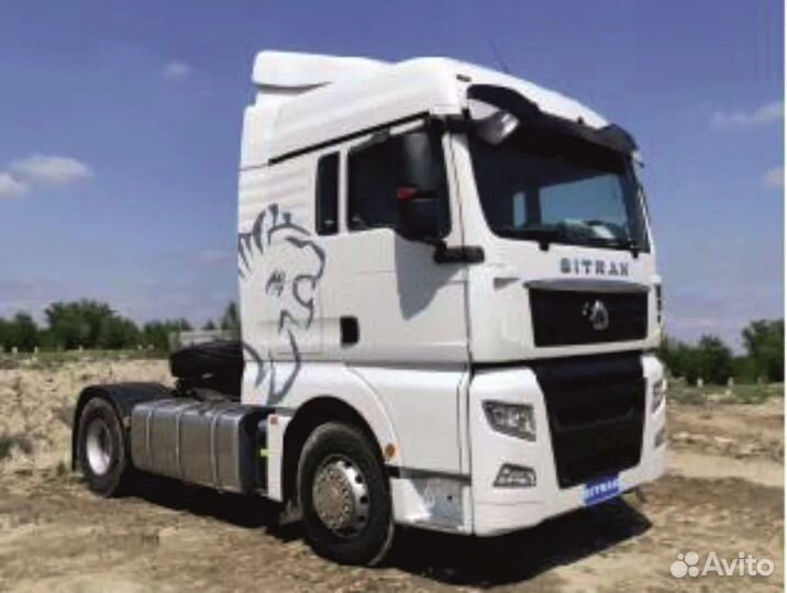 Диагностика, прошивка автомобилей Sitrak C7H