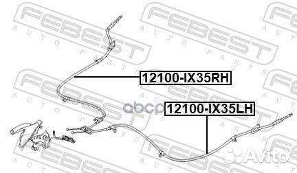 Трос ручного тормоза левый 12100IX35LH Febest