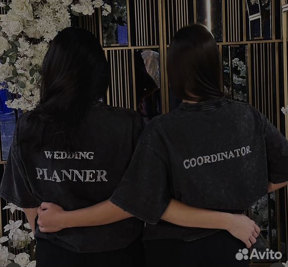 Организация свадеб, координация мероприятий