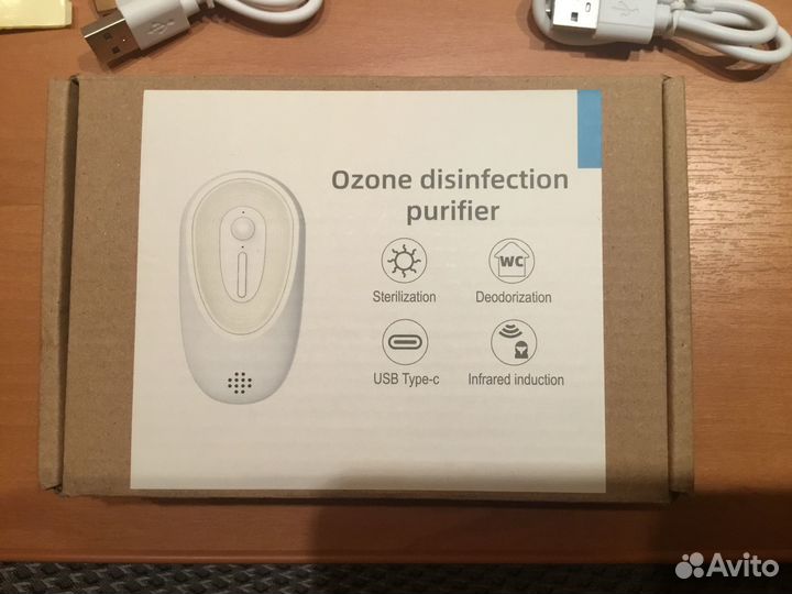 Комплект озонаторов для шкафов и холодильника