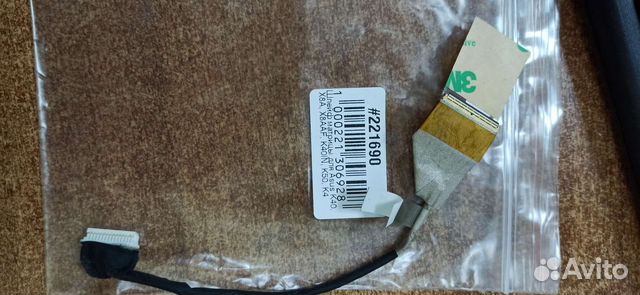 Шлейф для ноутбука Asus