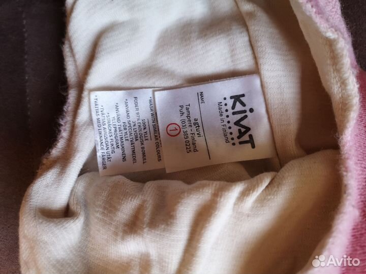 Шапка зимняя для девочки 46 48