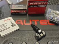 Датчики давления в шинах Mitsubishi Autel