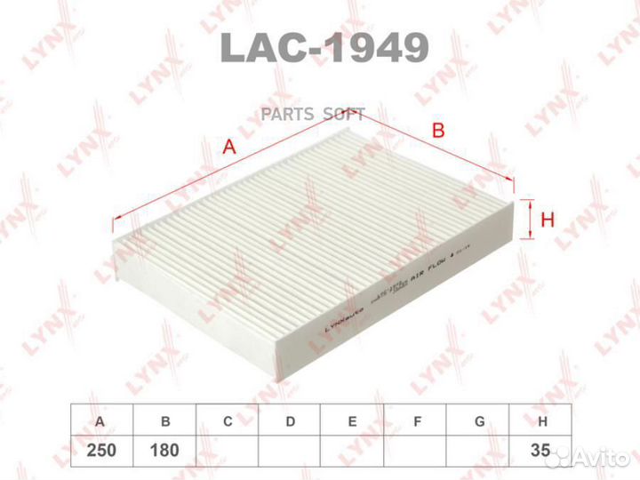 Lynxauto LAC1949 Фильтр салона