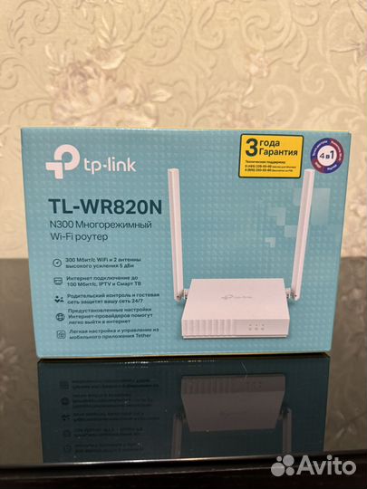 Wifi роутер tp link tl-wr820n