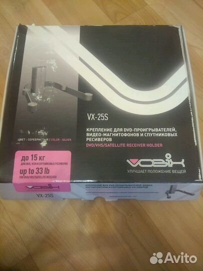 Настенное крепление для DVD Blu-ray проигрывателей