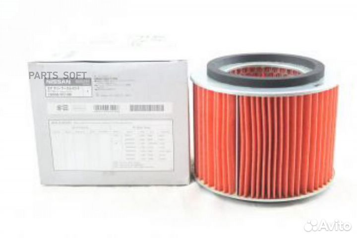 Фильтр воздушный 16546VC10A