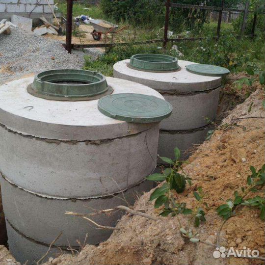 Устройство сливной ямы 