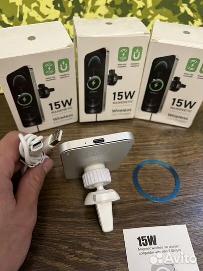 Автомобильное зарядное устройство