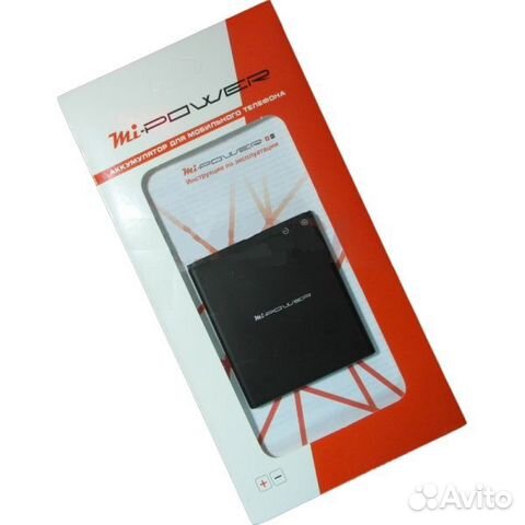 Аккумулятор для huawei Y300 / Y500 (Mi-Power)