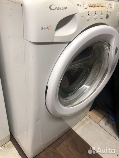 Стиральная машина с Гарантией