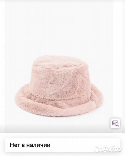 Панама женская теплая