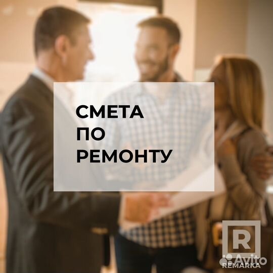 Профессиональная приемка квартиры от застройщика