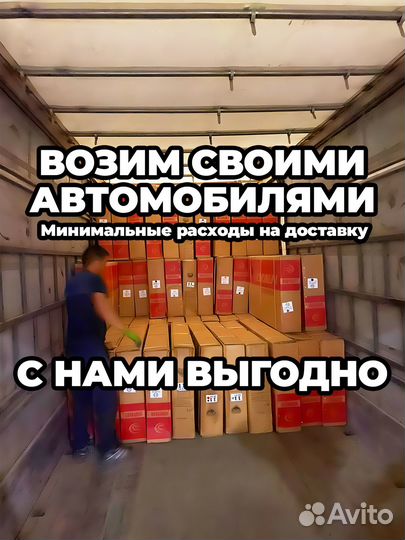 Фэтбайк новый скоростной - в наличии