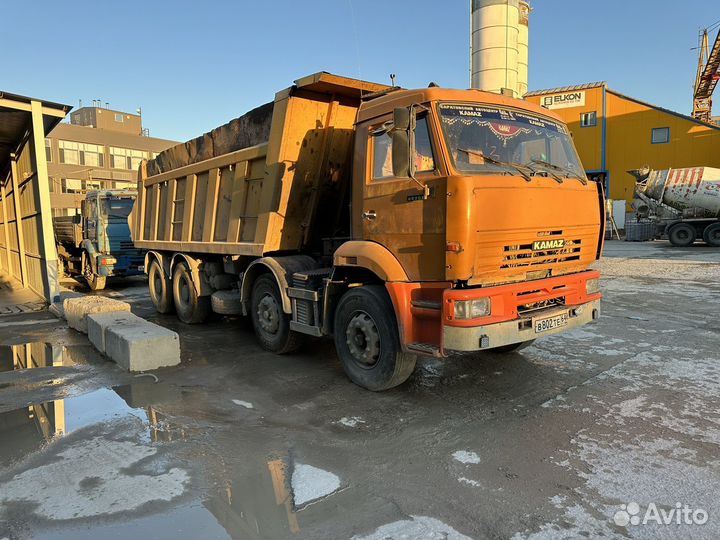 КамАЗ 65201, 2008