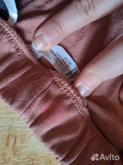 Костюм спортивный