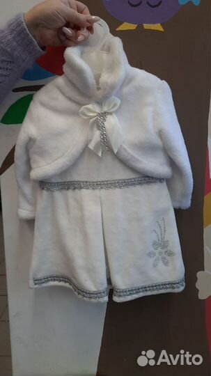 Новогодний костюм для девочки Снегурочка