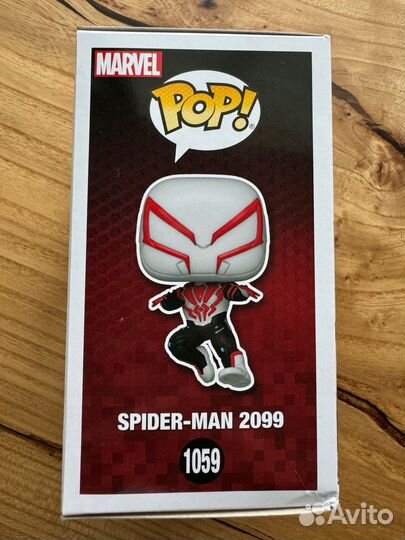 Фигурка Funko Pop Spider-Man 1059