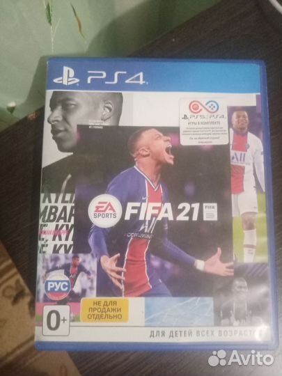 Fifa 21 ps4 диск