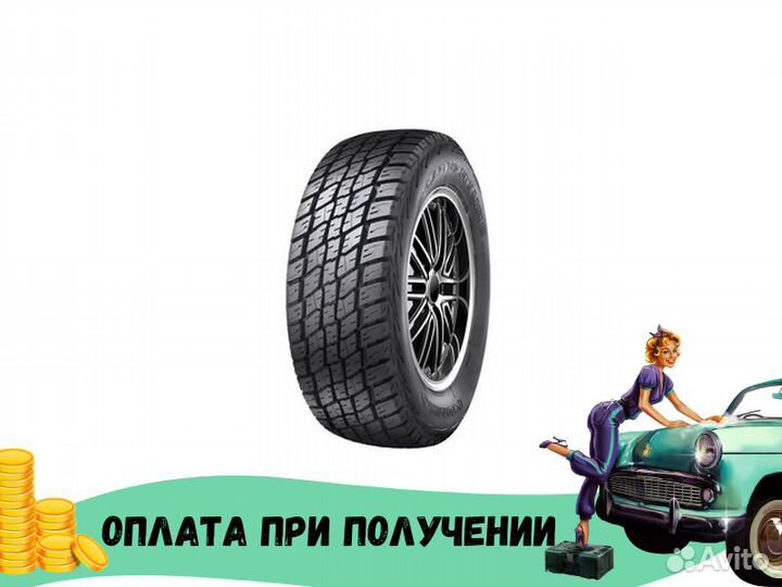 Kumho Road Venture AT61 265/70 R16
