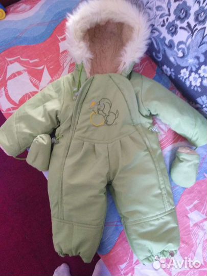 Комбинезон