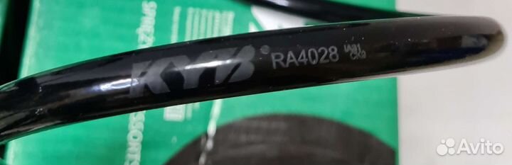 Пружина передняя Kia Ceed (ED) 2006-2012