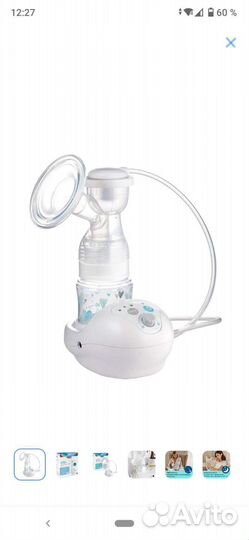 Электрический молокоотсос Canpol Babies EasyStart