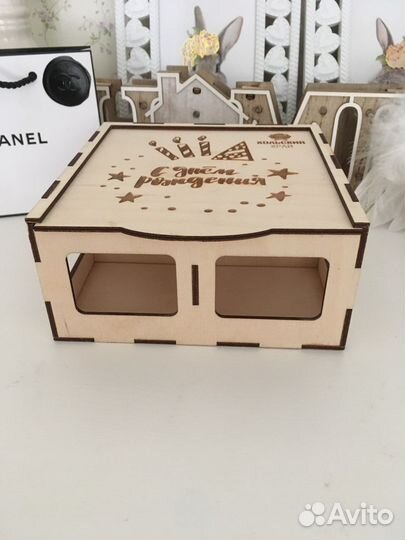 Коробка деревянная подарочная с днём рождения